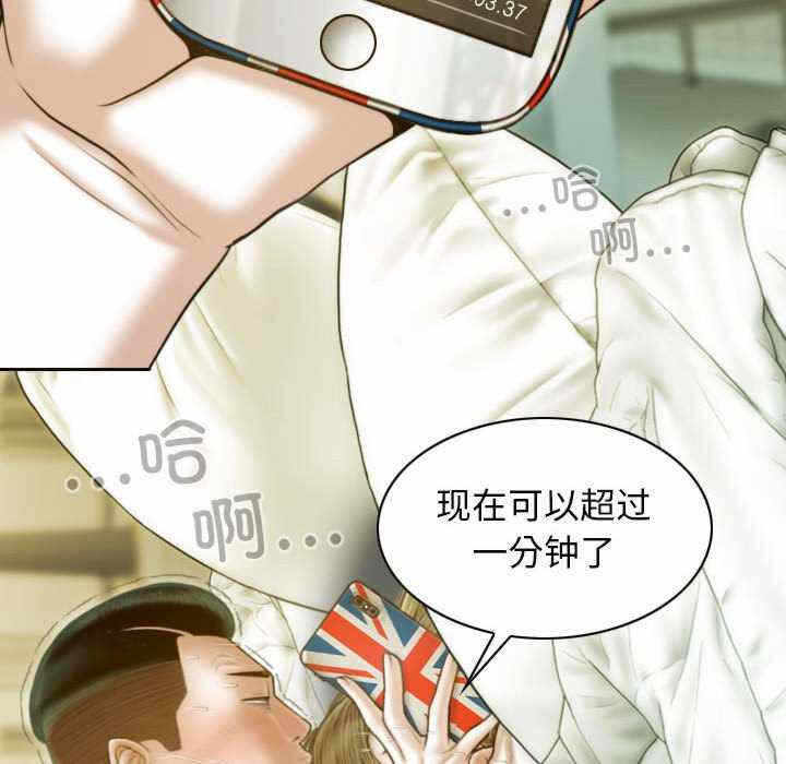 第143张