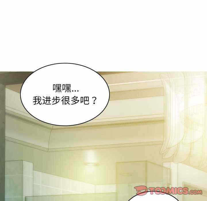 第150张