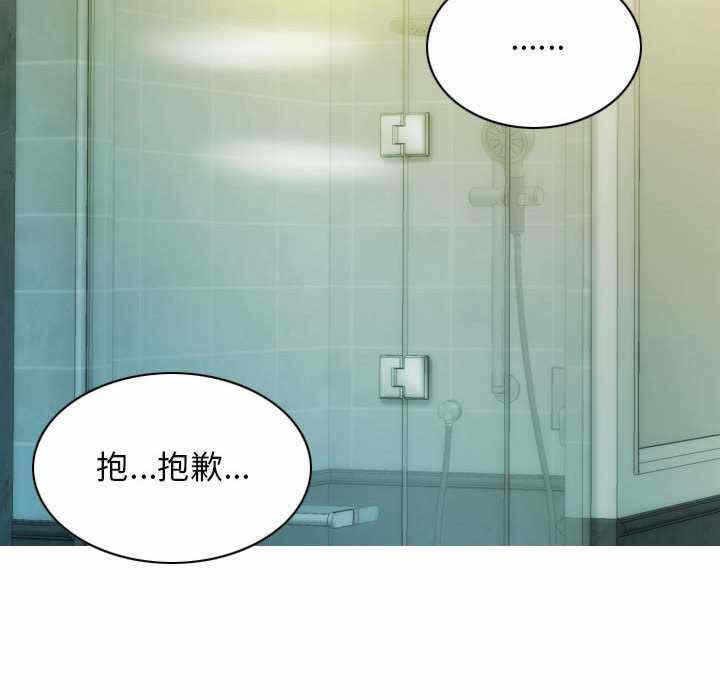 第151张