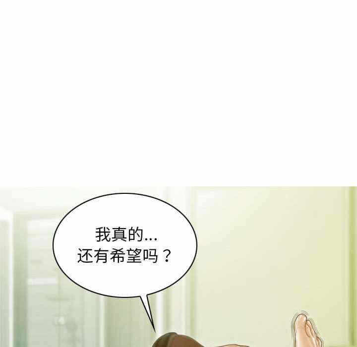 第154张