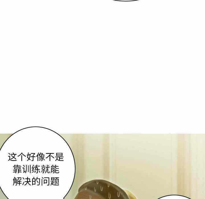 第157张