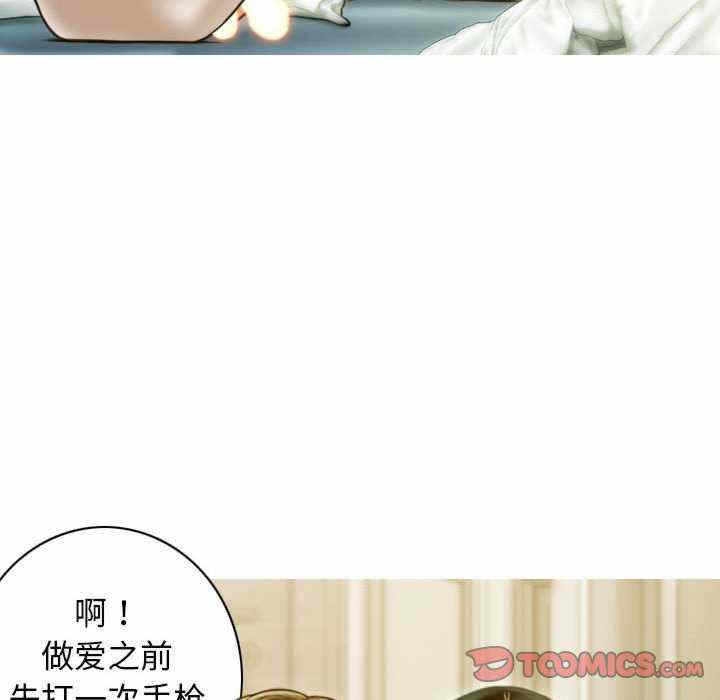 第2张