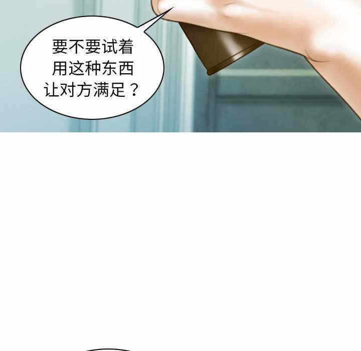 第9张