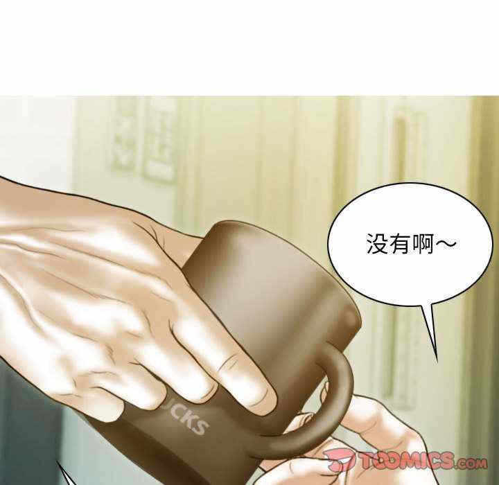 第37张