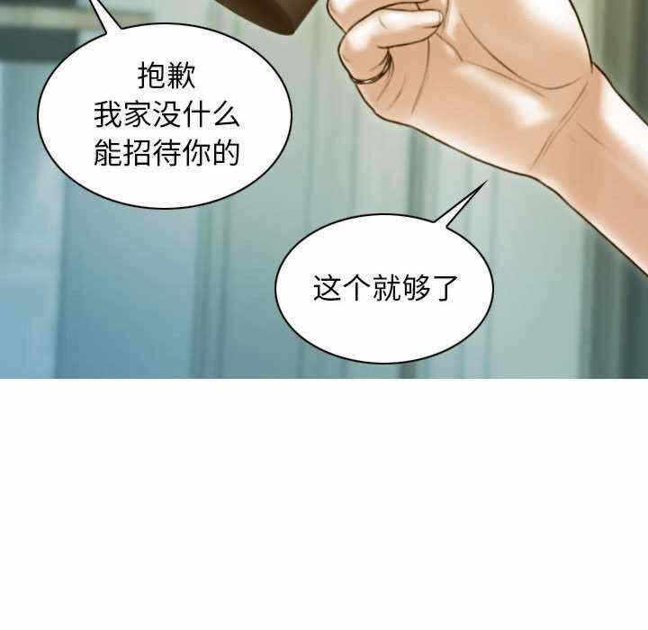 第39张