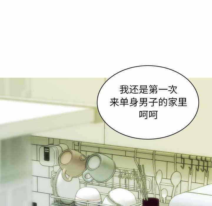 第42张