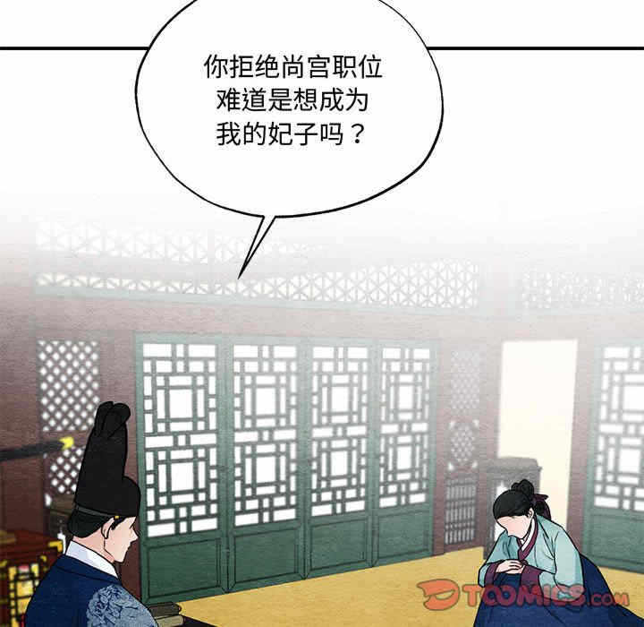 第40张