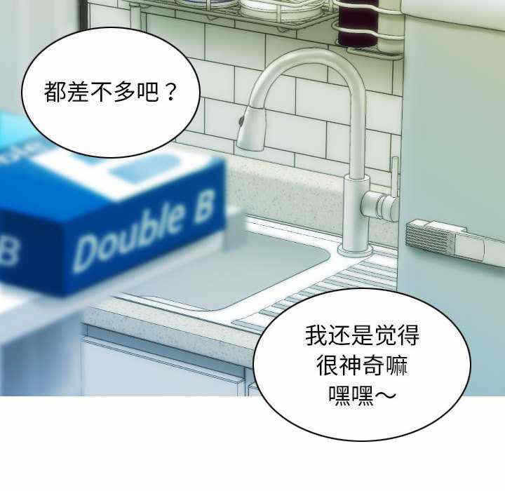 第44张