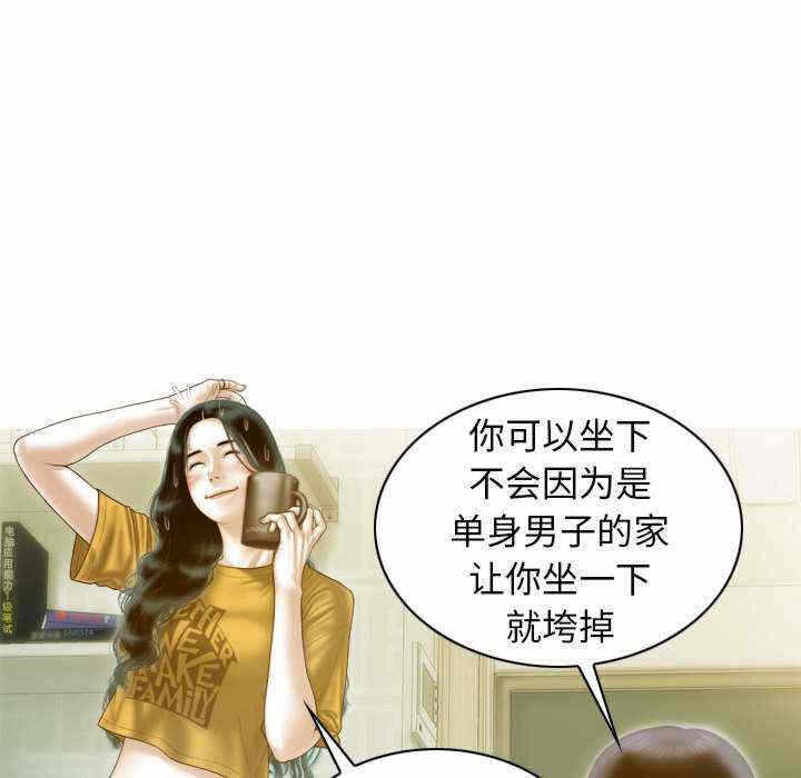 第46张