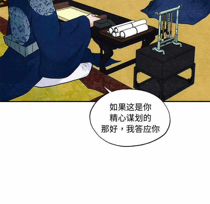 第41张