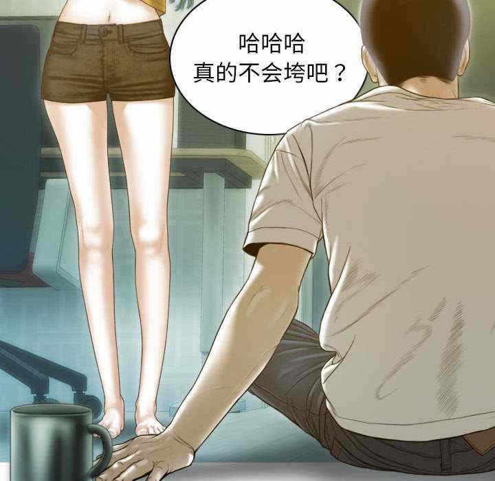 第47张