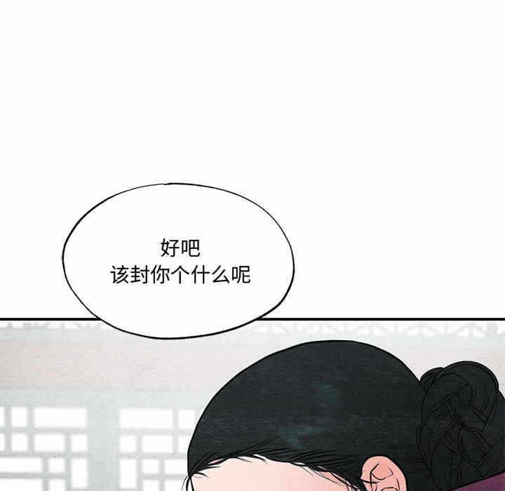 第43张
