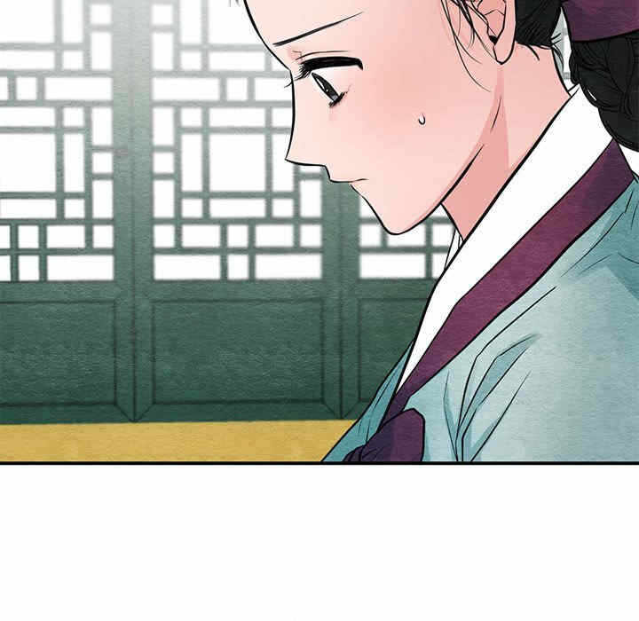 第46张