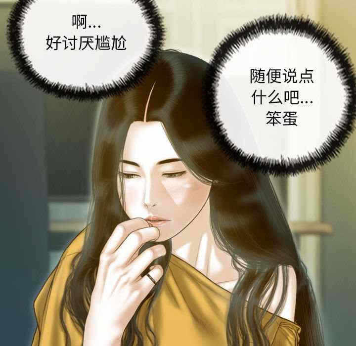 第56张