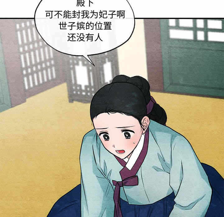 第54张