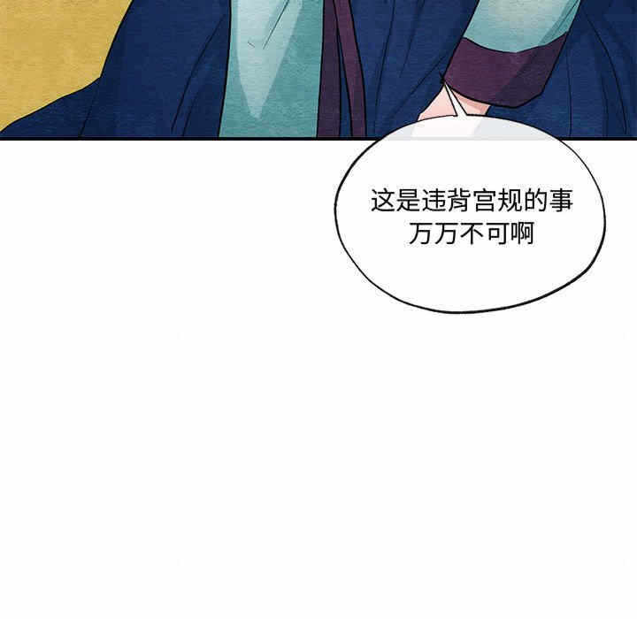 第55张