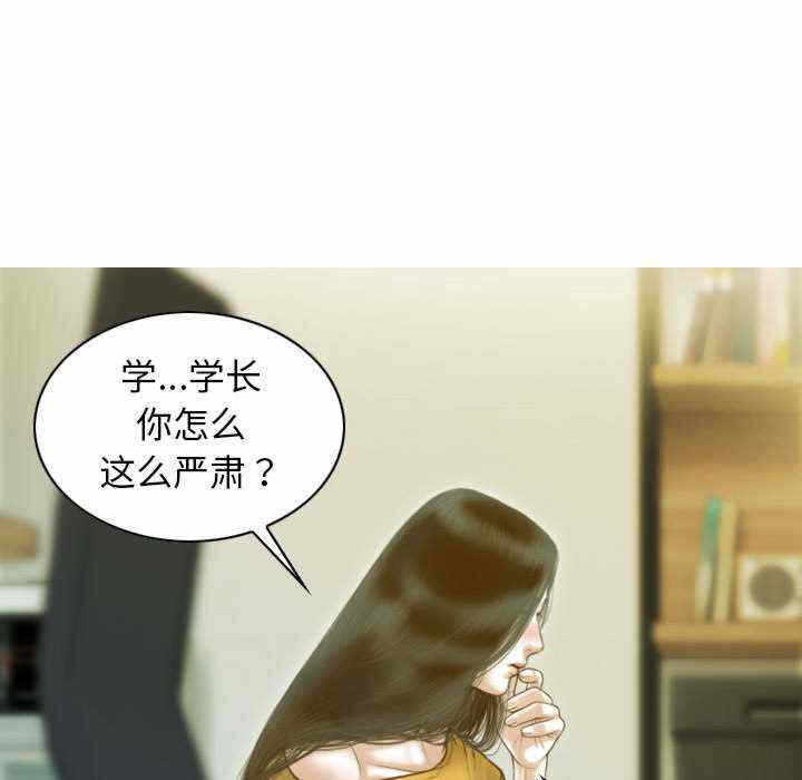 第63张