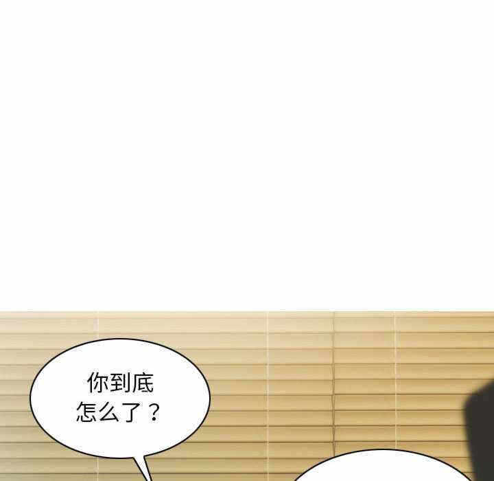 第72张