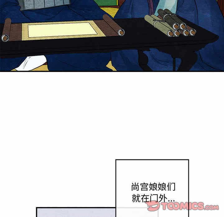 第63张