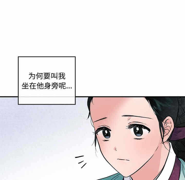 第65张