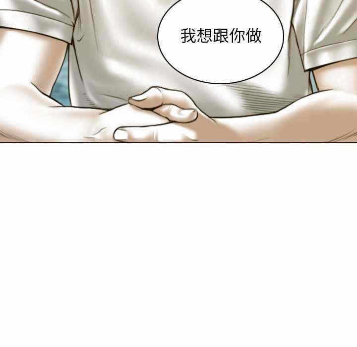 第83张