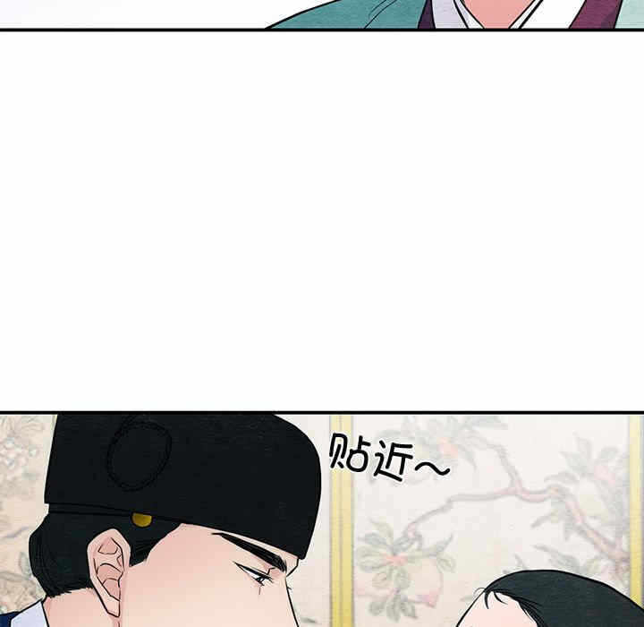 第66张