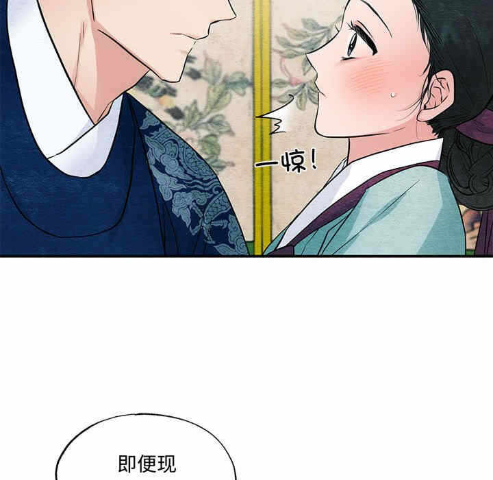 第67张