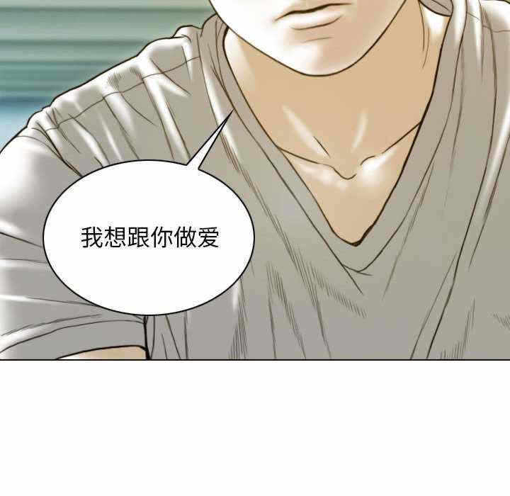 第91张