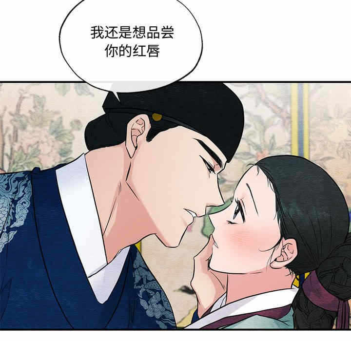 第70张