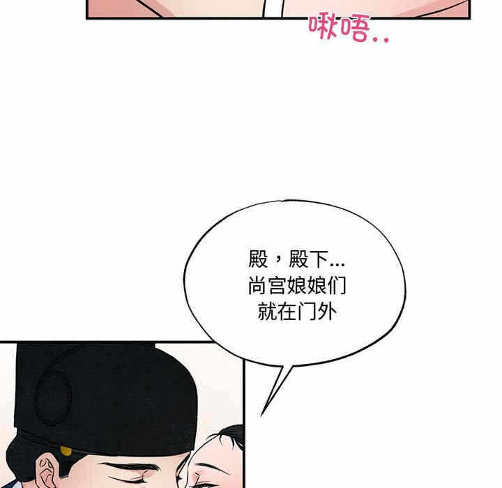 第72张
