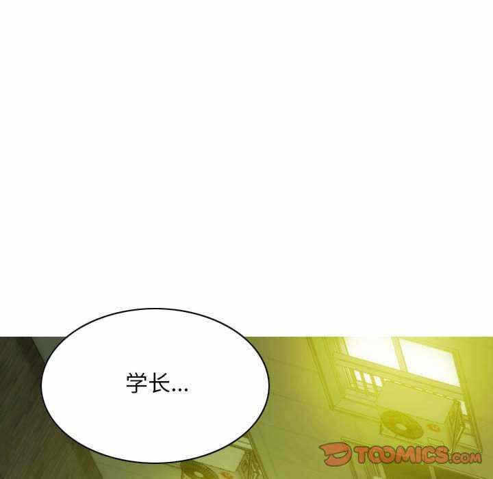 第97张