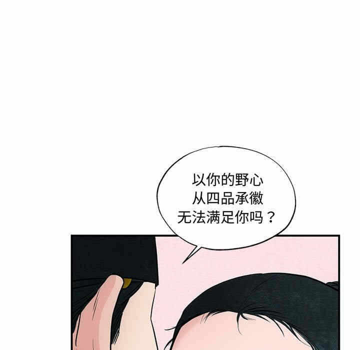 第76张