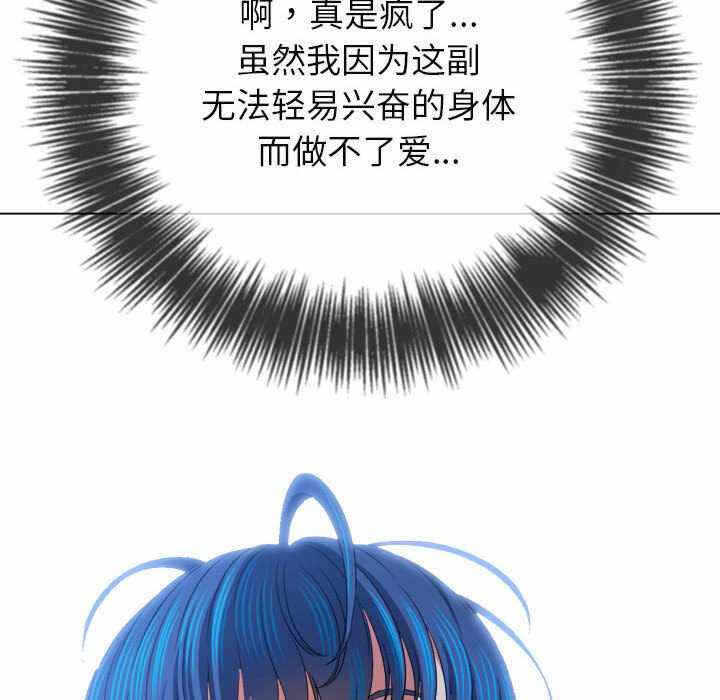 第25张