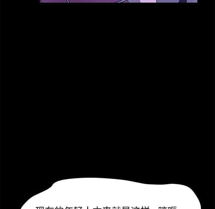第28张