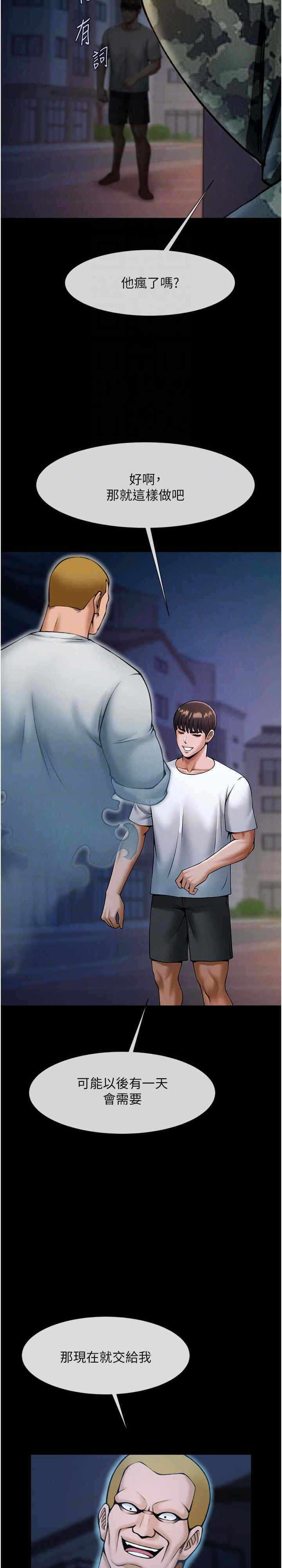 17.jpg