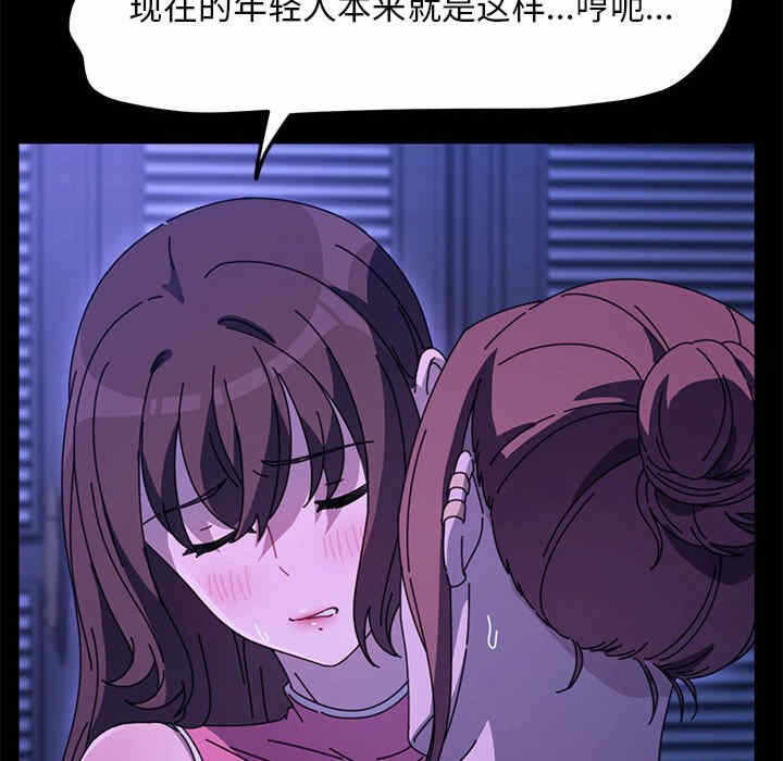 第29张