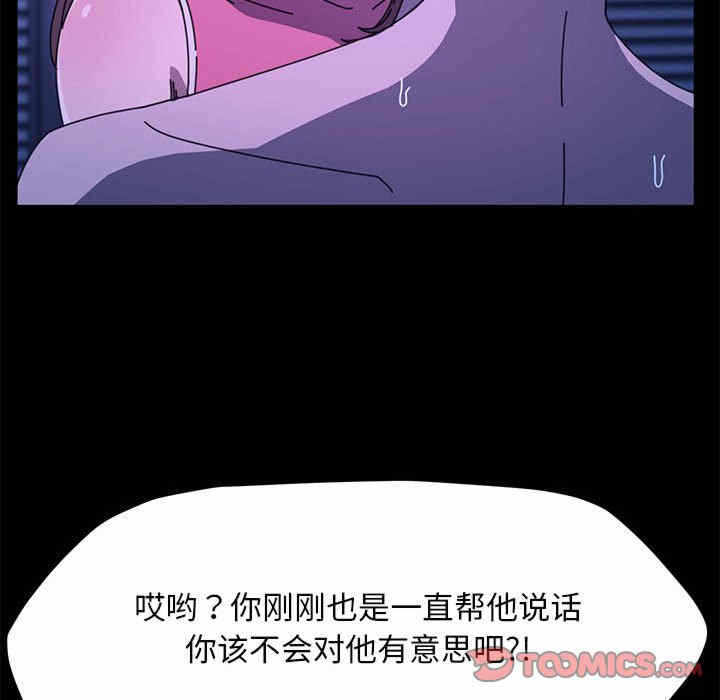 第30张