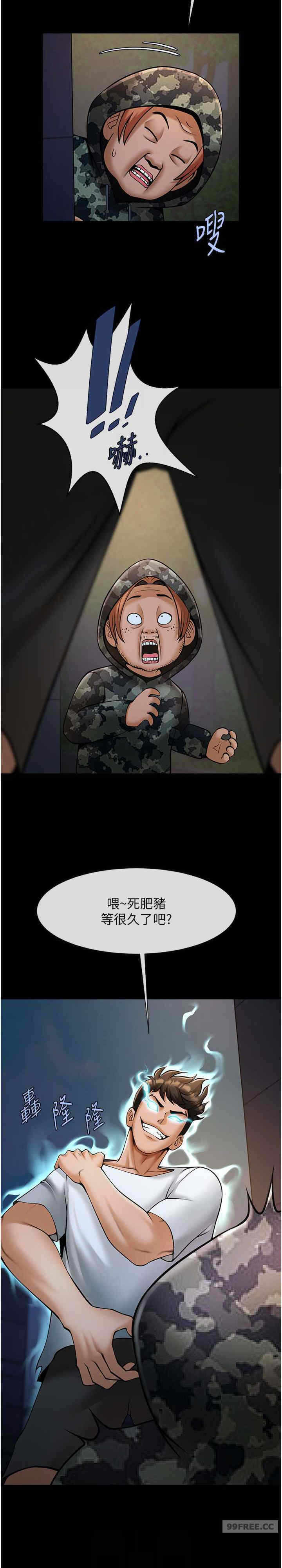 第19张