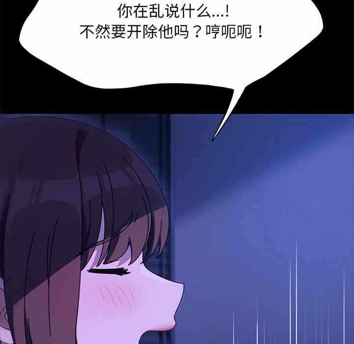 第34张