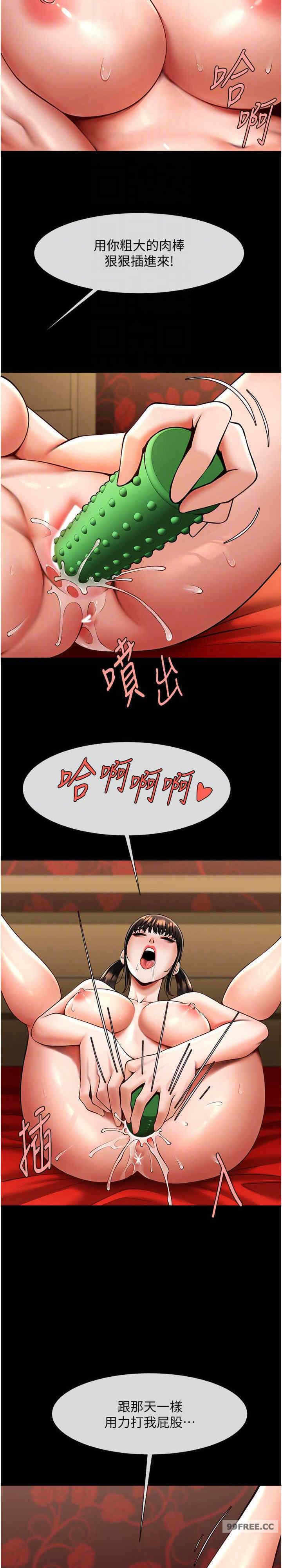 第23张