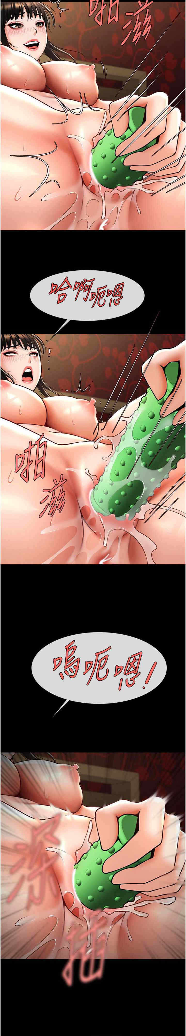 第25张