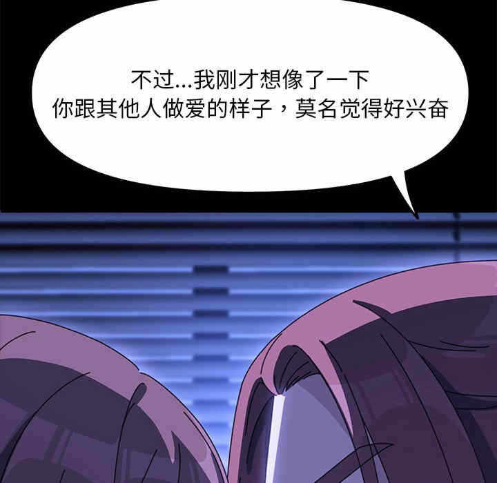 第39张