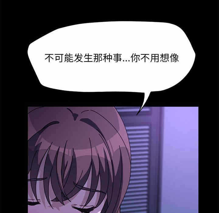 第42张