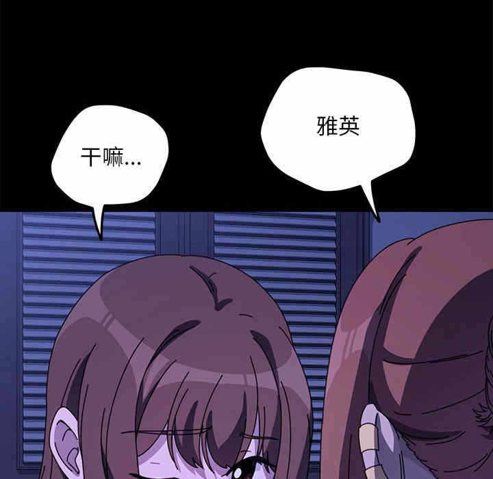 第45张
