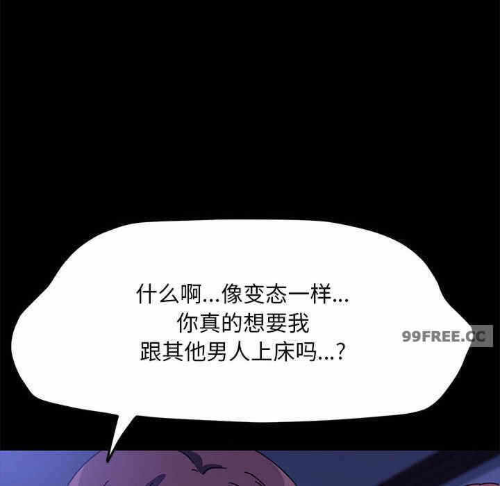 第49张