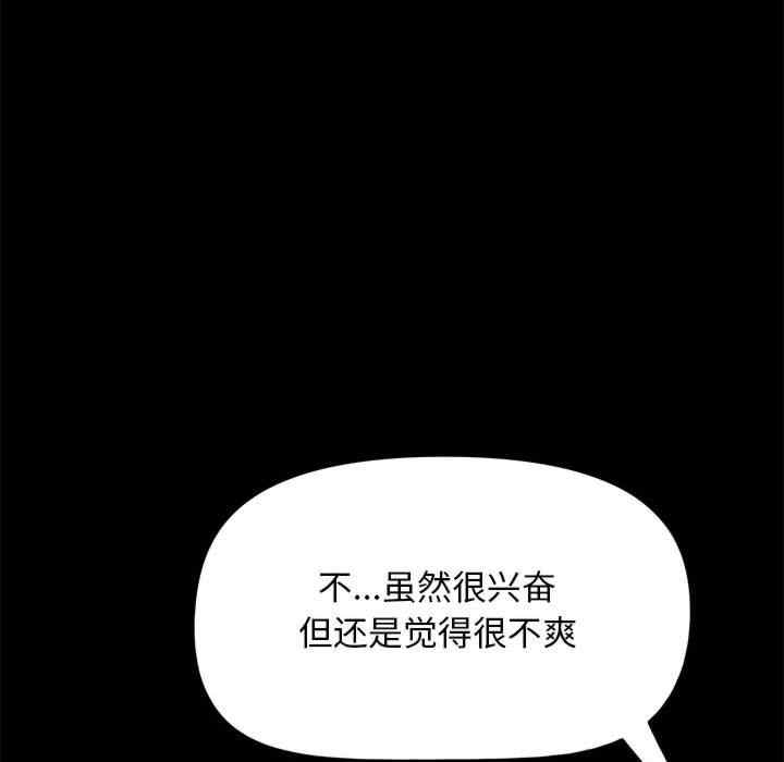 第52张