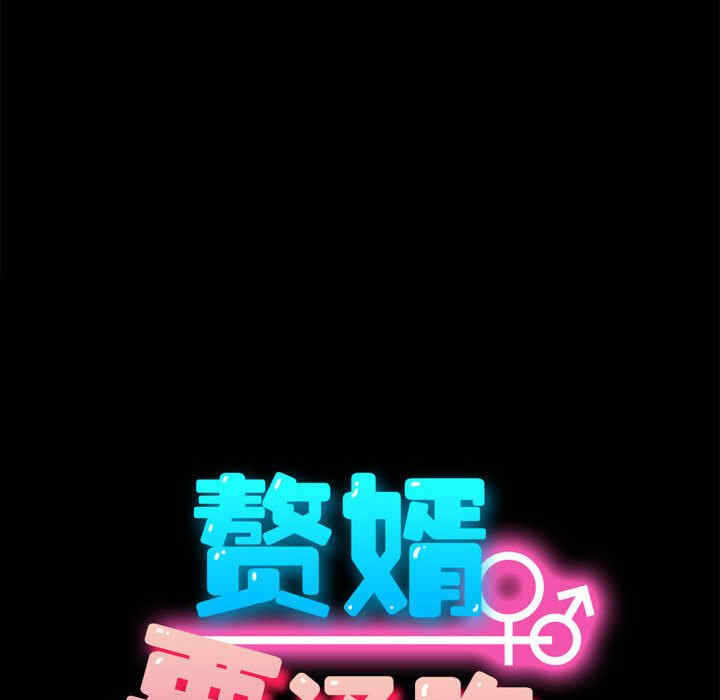 第60张