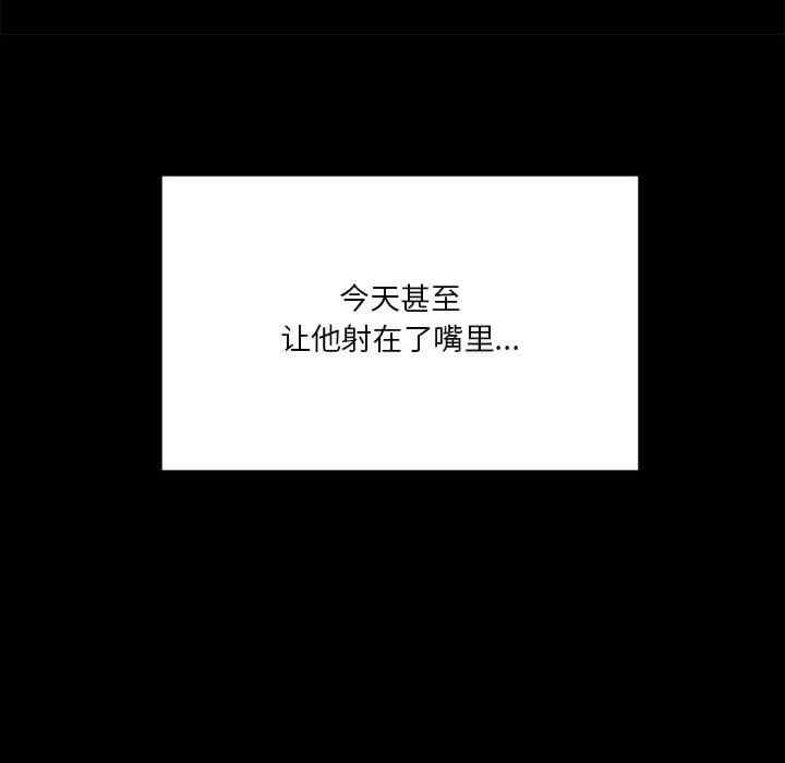 第41张