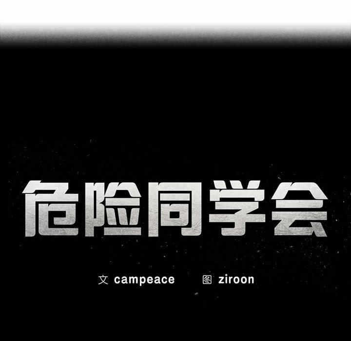第57张