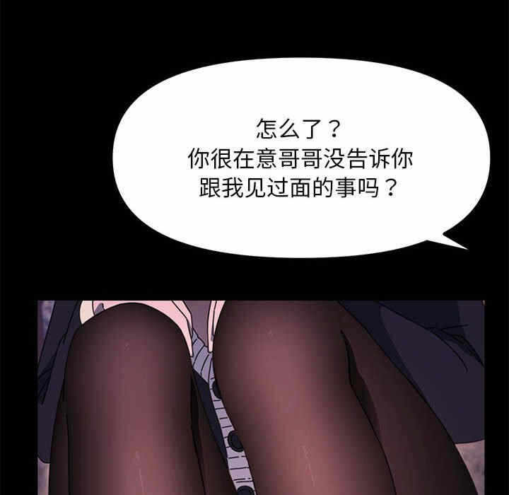 第64张